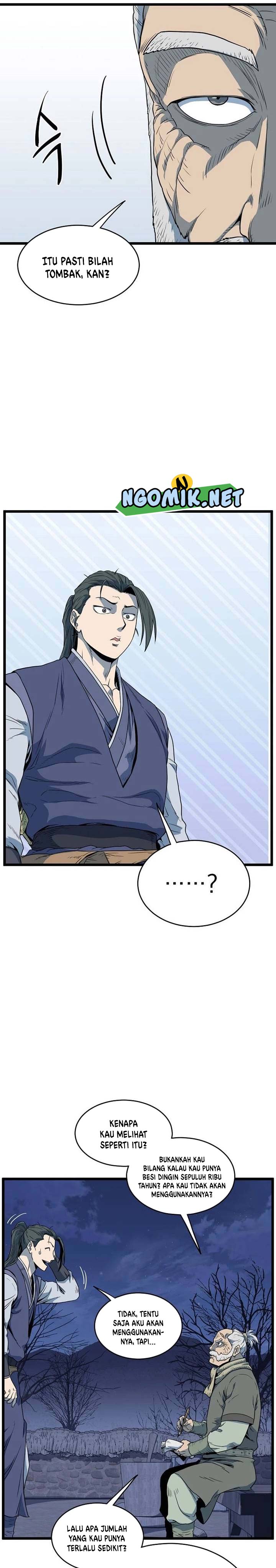 Read Murim Login ID Manga Online