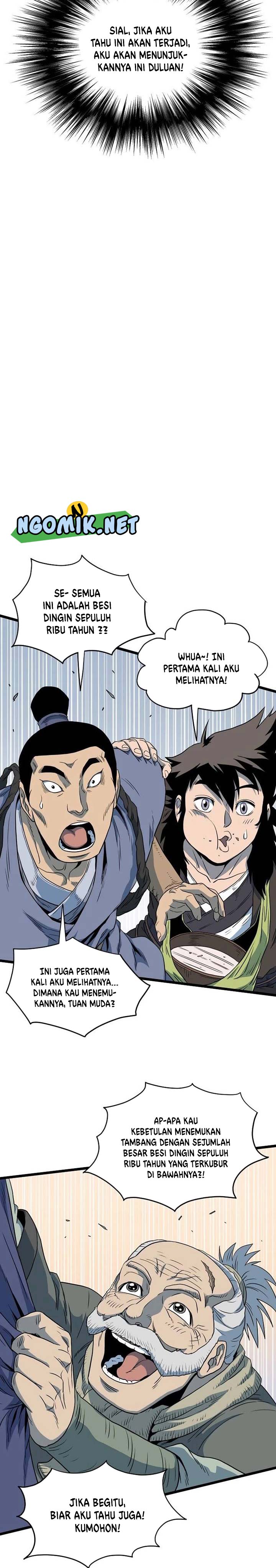 Read Murim Login ID Manga Online
