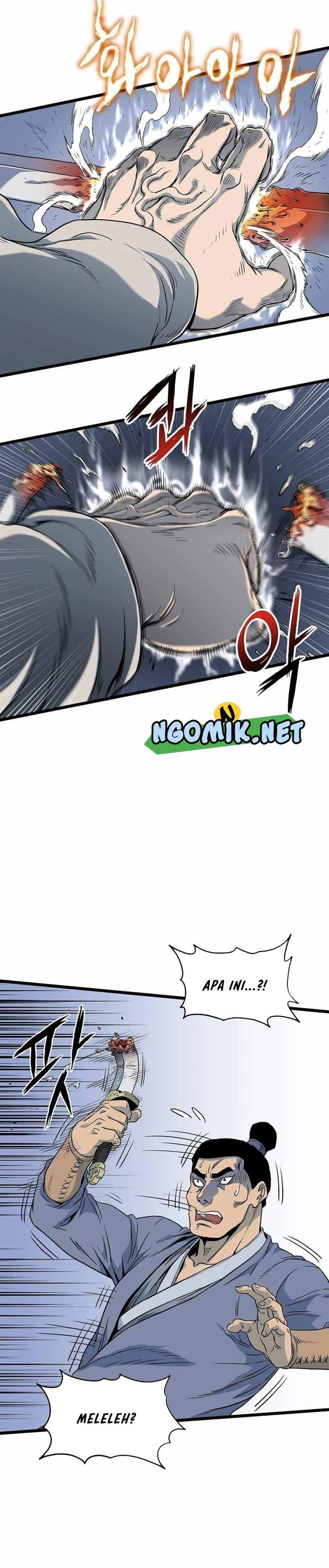 Read Murim Login ID Manga Online