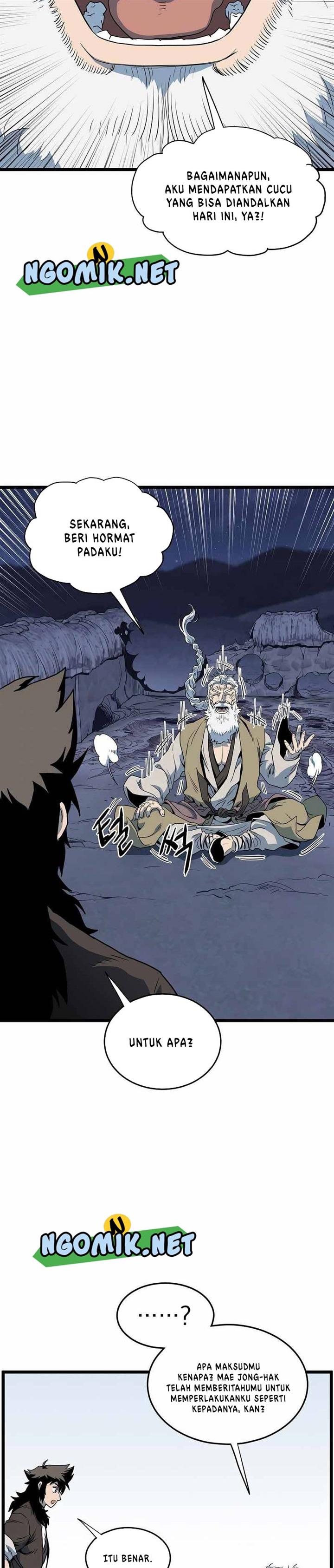 Read Murim Login ID Manga Online