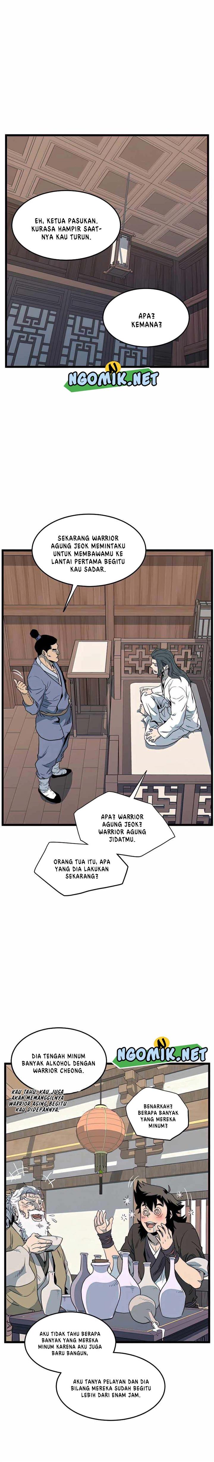 Read Murim Login ID Manga Online