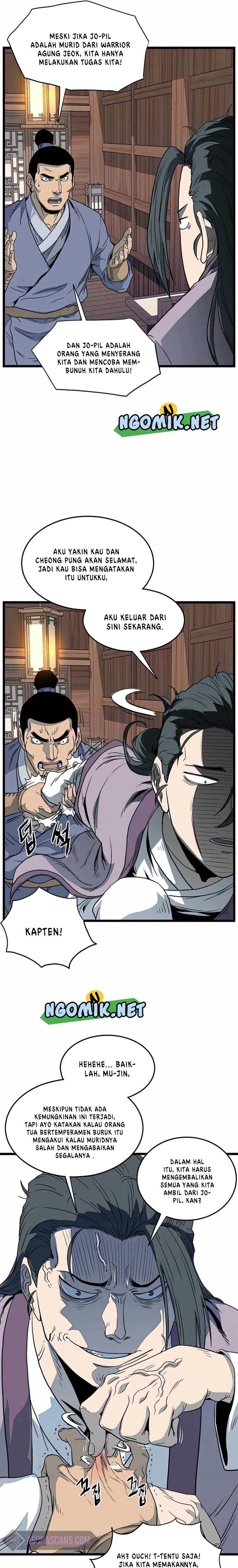 Read Murim Login ID Manga Online