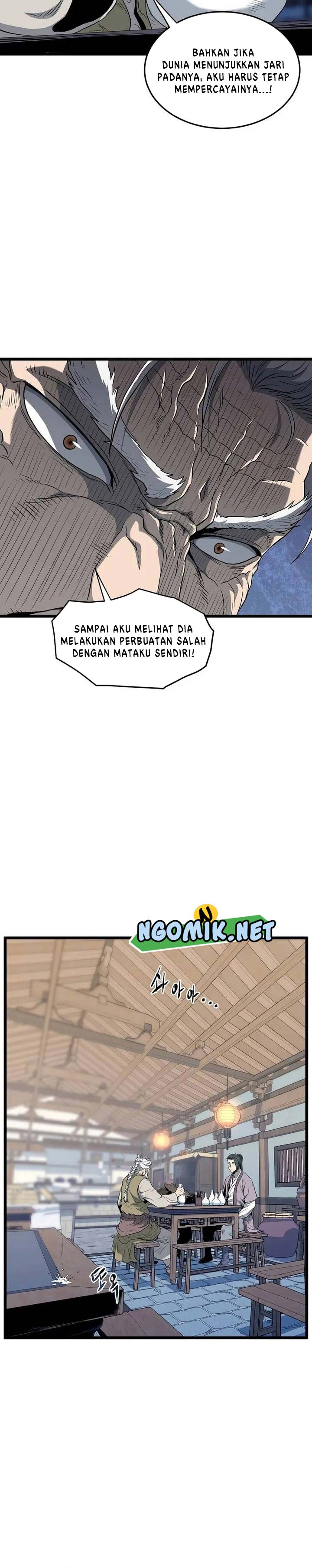 Read Murim Login ID Manga Online