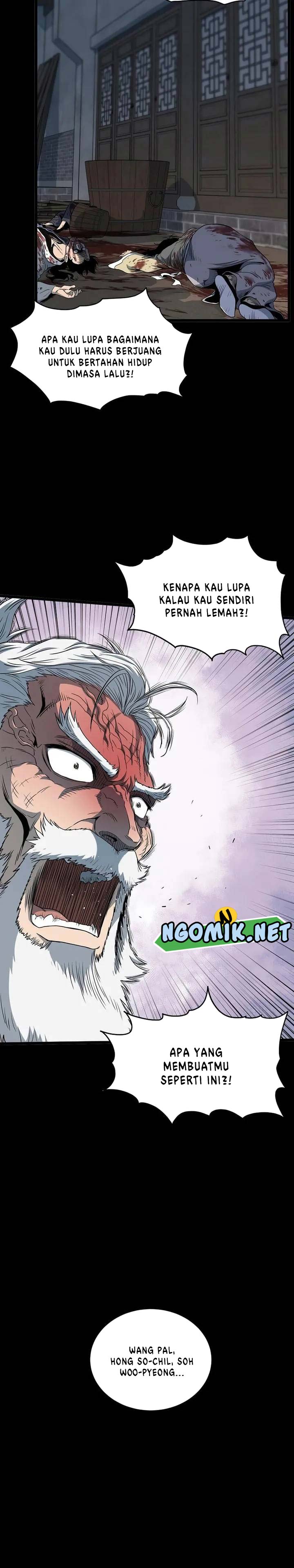Read Murim Login ID Manga Online