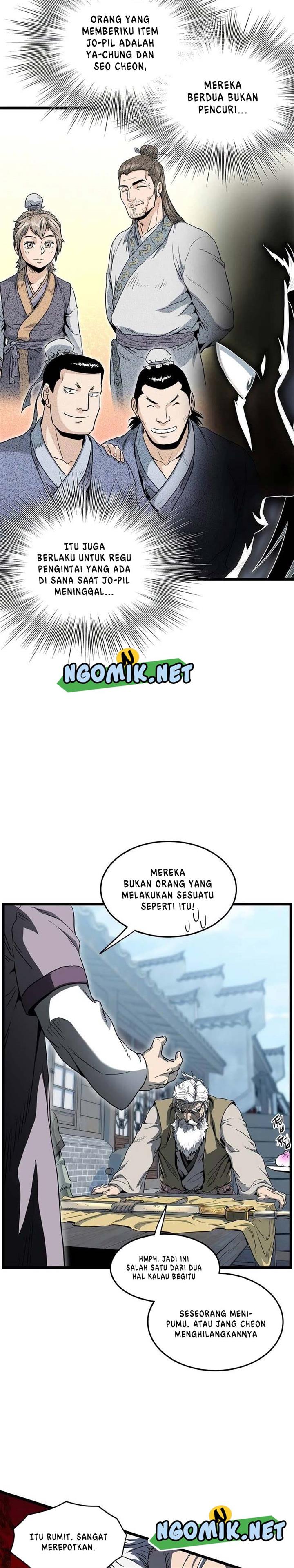 Read Murim Login ID Manga Online