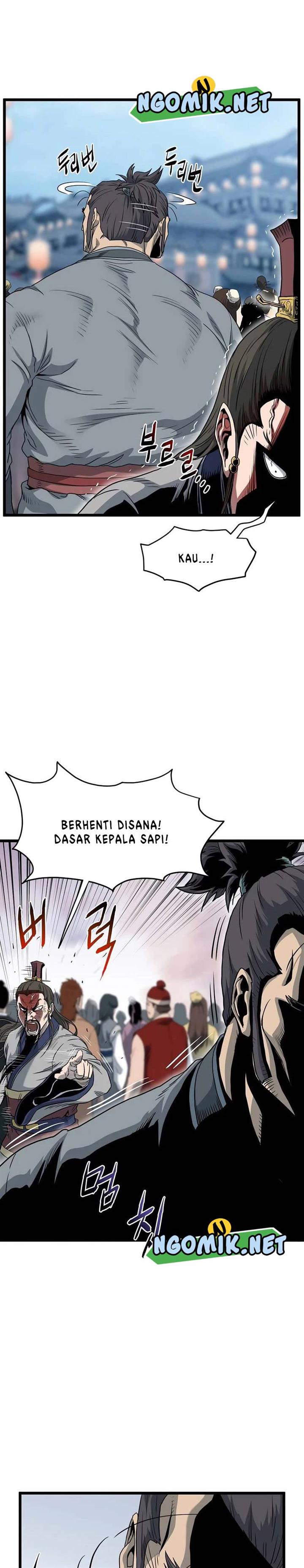 Read Murim Login ID Manga Online