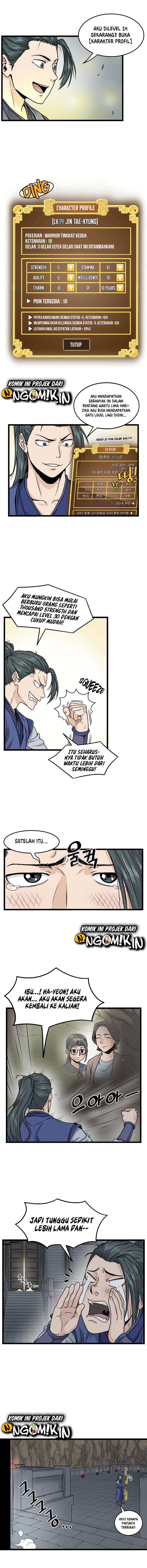 Read Murim Login ID Manga Online