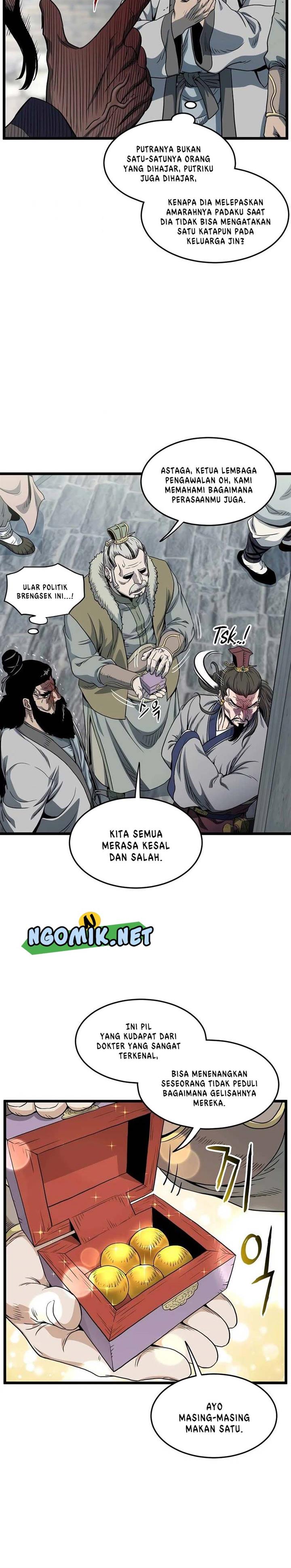 Read Murim Login ID Manga Online