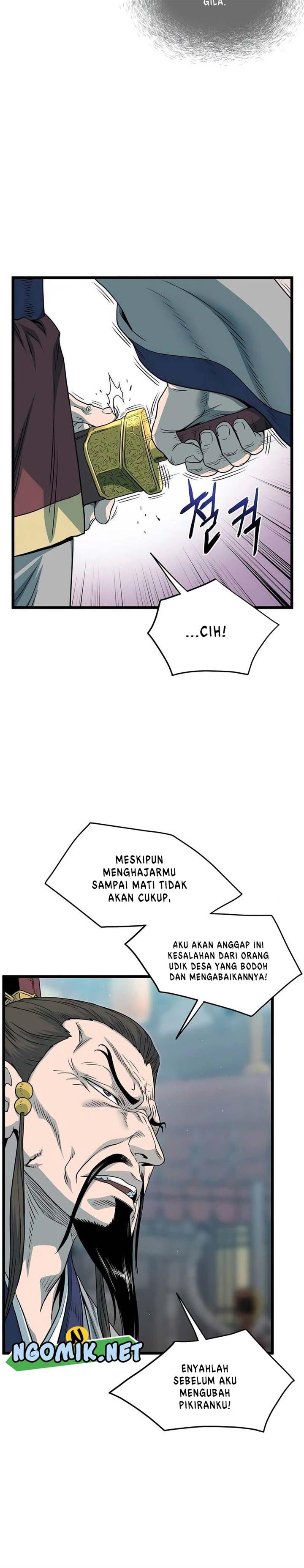 Read Murim Login ID Manga Online