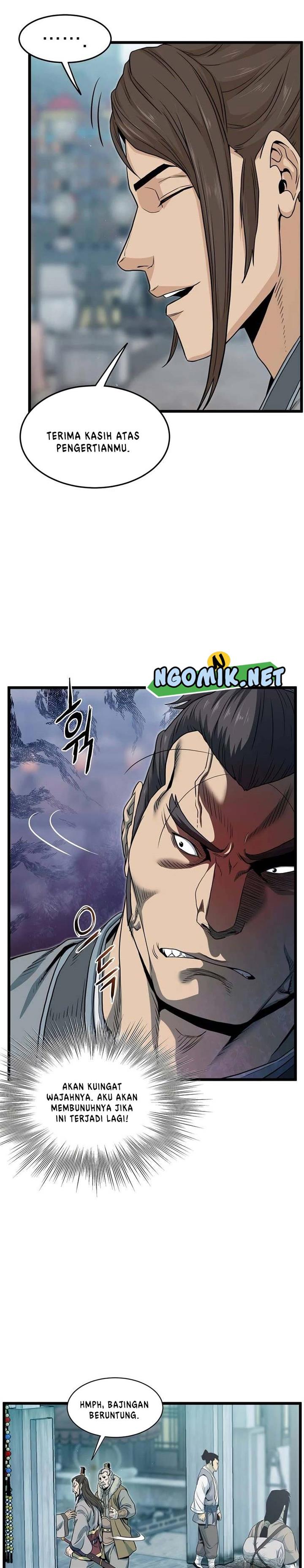 Read Murim Login ID Manga Online