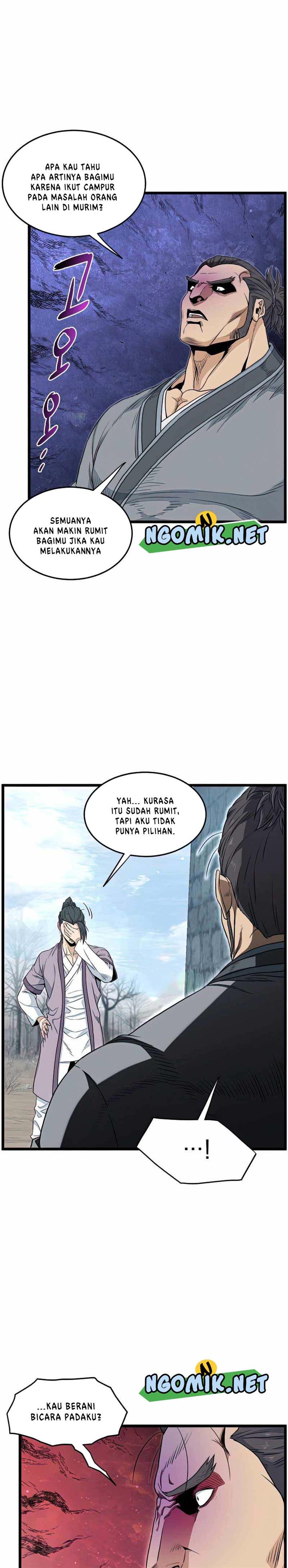 Read Murim Login ID Manga Online