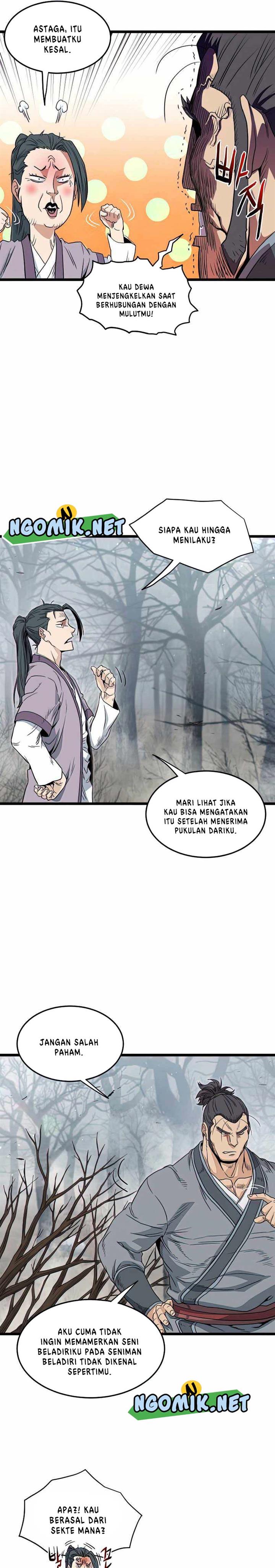 Read Murim Login ID Manga Online