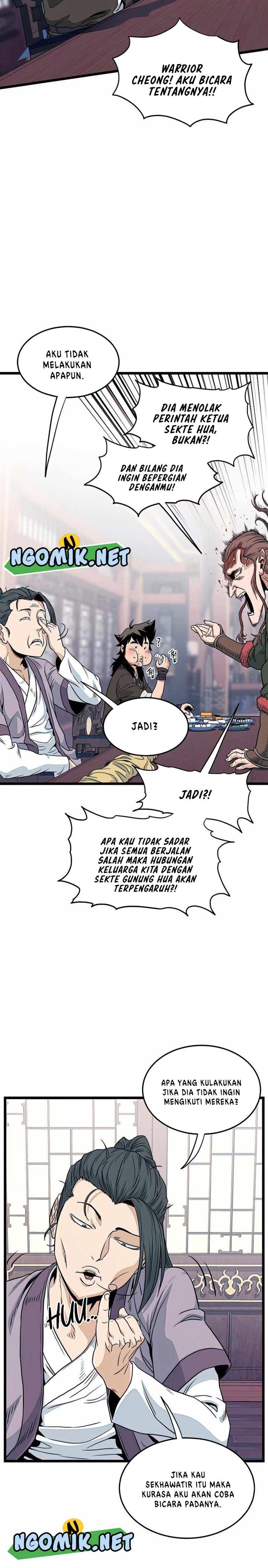 Read Murim Login ID Manga Online