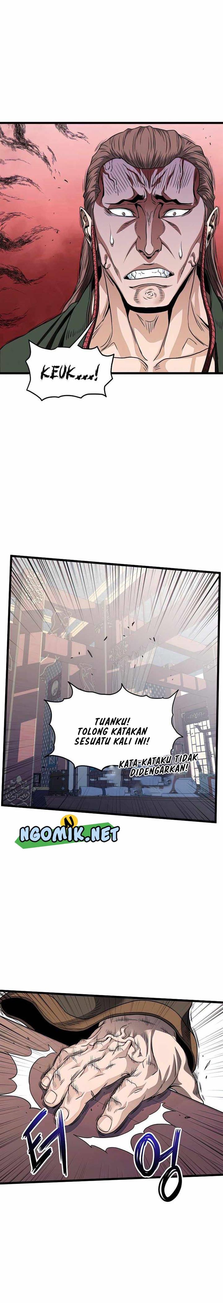 Read Murim Login ID Manga Online