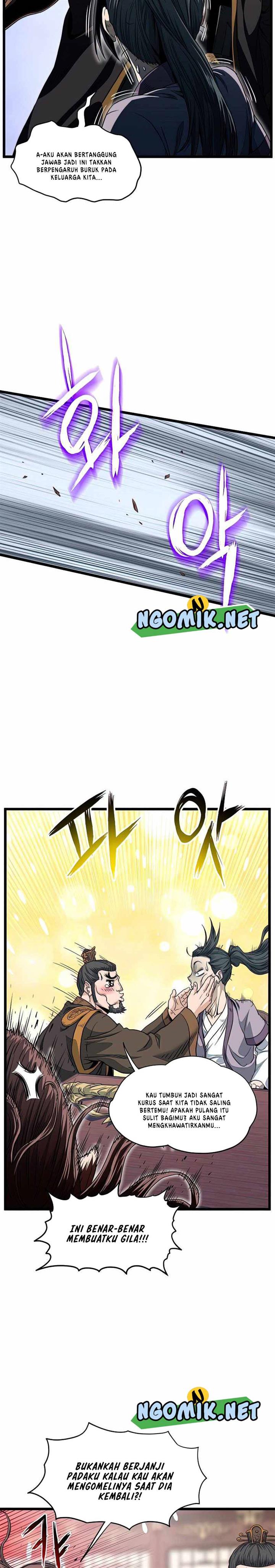 Read Murim Login ID Manga Online