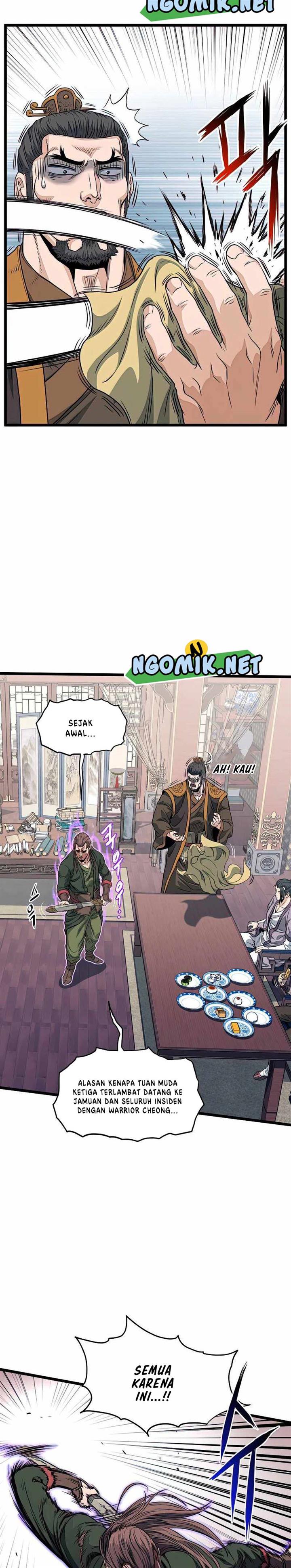 Read Murim Login ID Manga Online