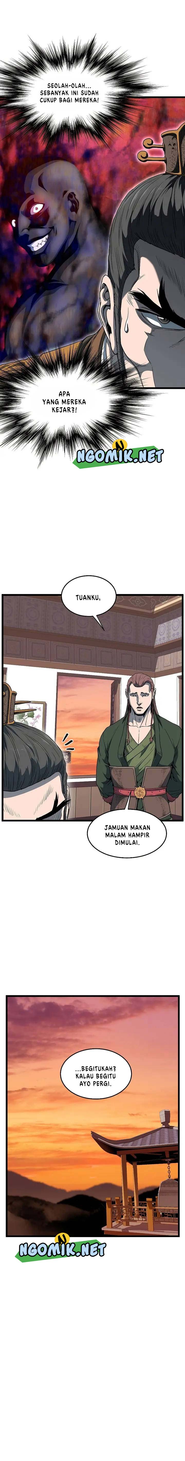 Read Murim Login ID Manga Online