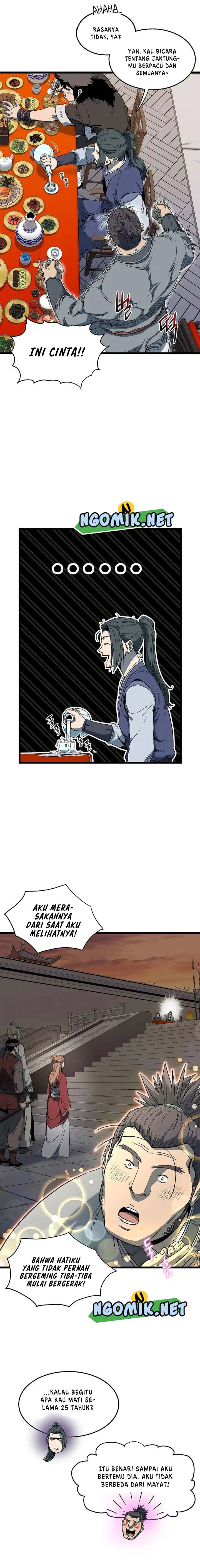 Read Murim Login ID Manga Online