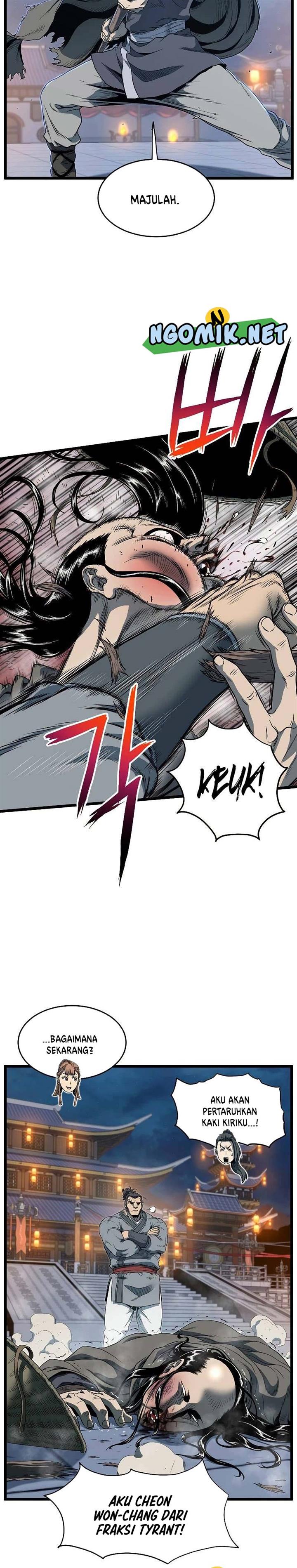 Read Murim Login ID Manga Online