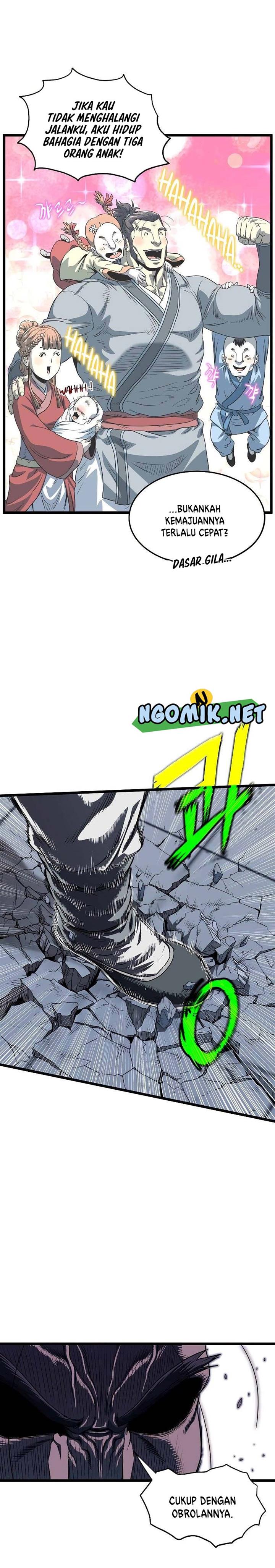 Read Murim Login ID Manga Online