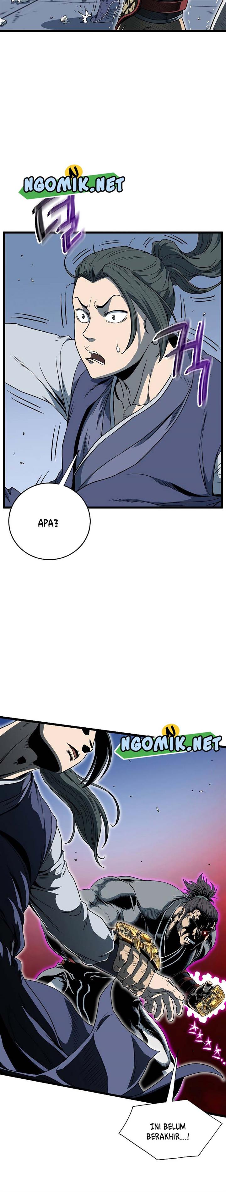 Read Murim Login ID Manga Online