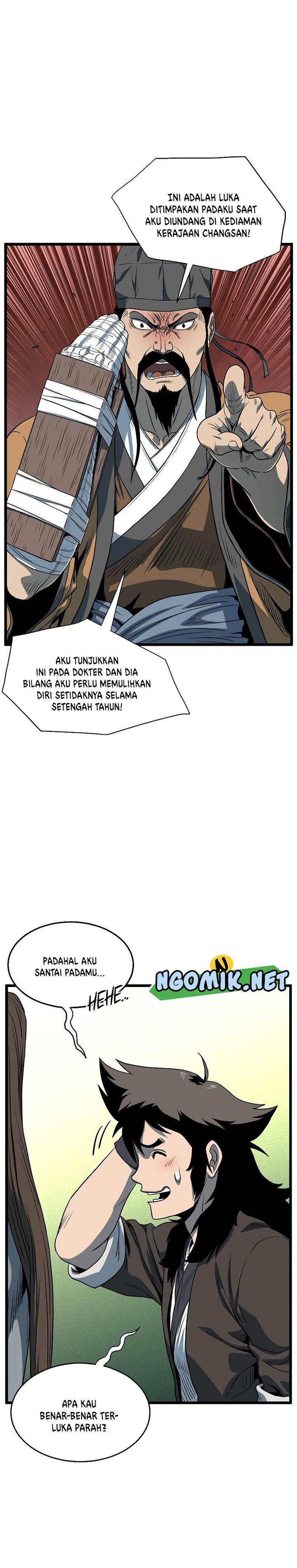 Read Murim Login ID Manga Online