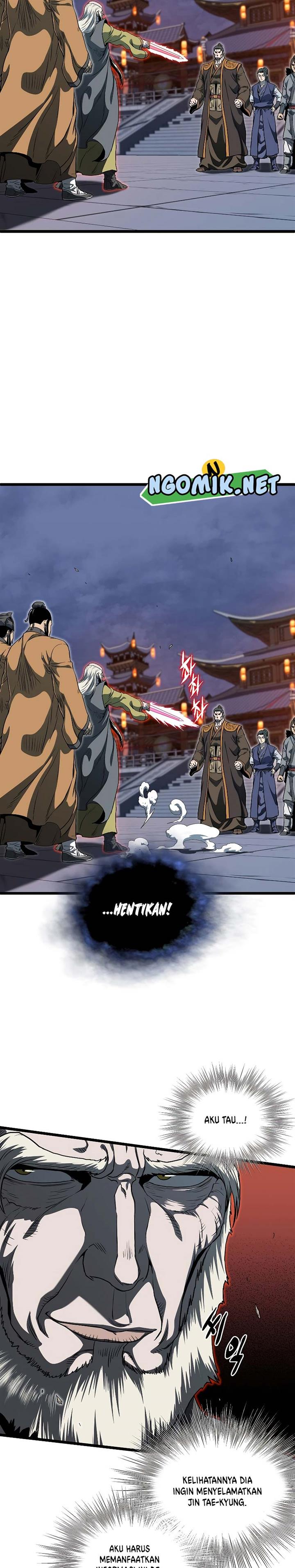 Read Murim Login ID Manga Online