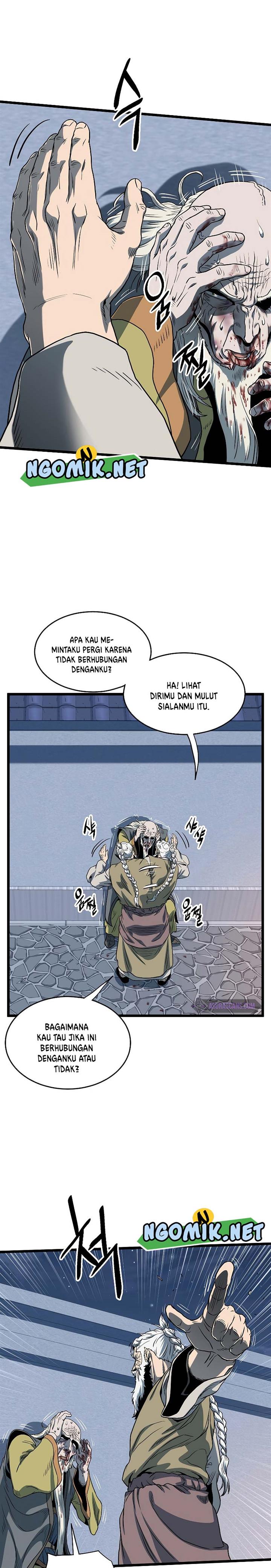 Read Murim Login ID Manga Online