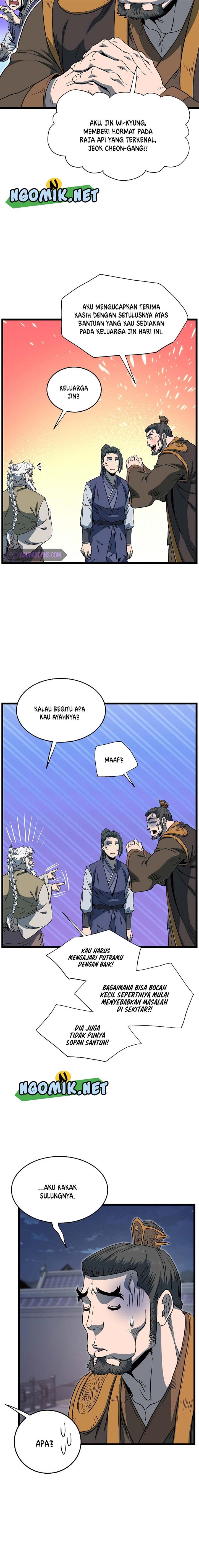 Read Murim Login ID Manga Online