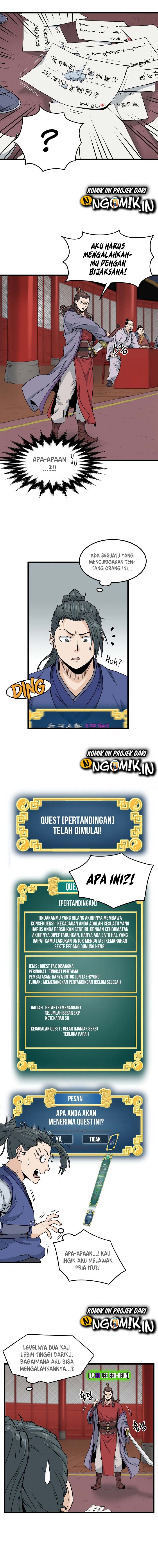 Read Murim Login ID Manga Online