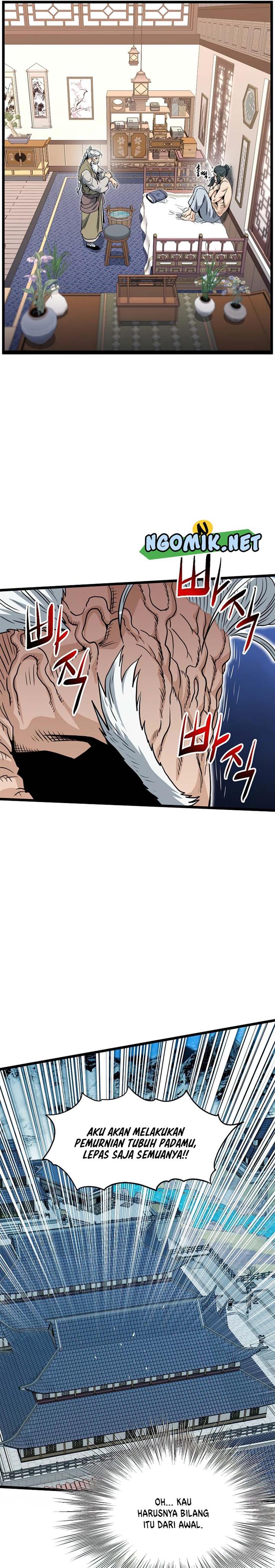Read Murim Login ID Manga Online
