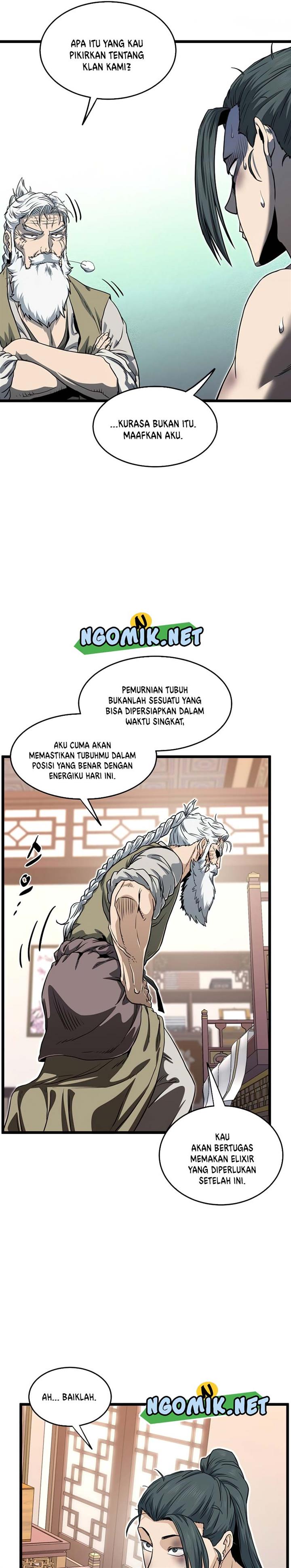 Read Murim Login ID Manga Online