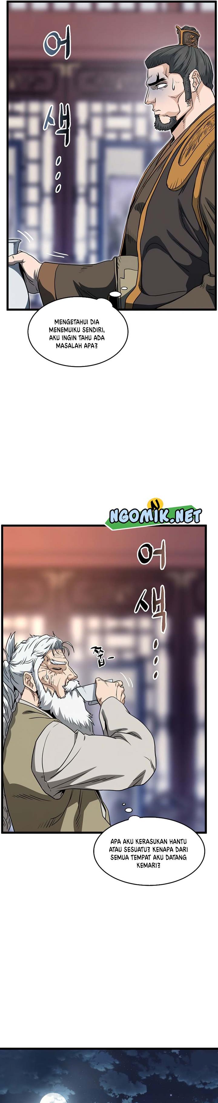 Read Murim Login ID Manga Online