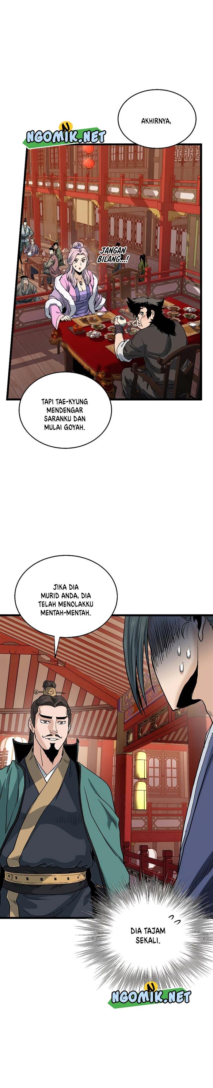 Read Murim Login ID Manga Online