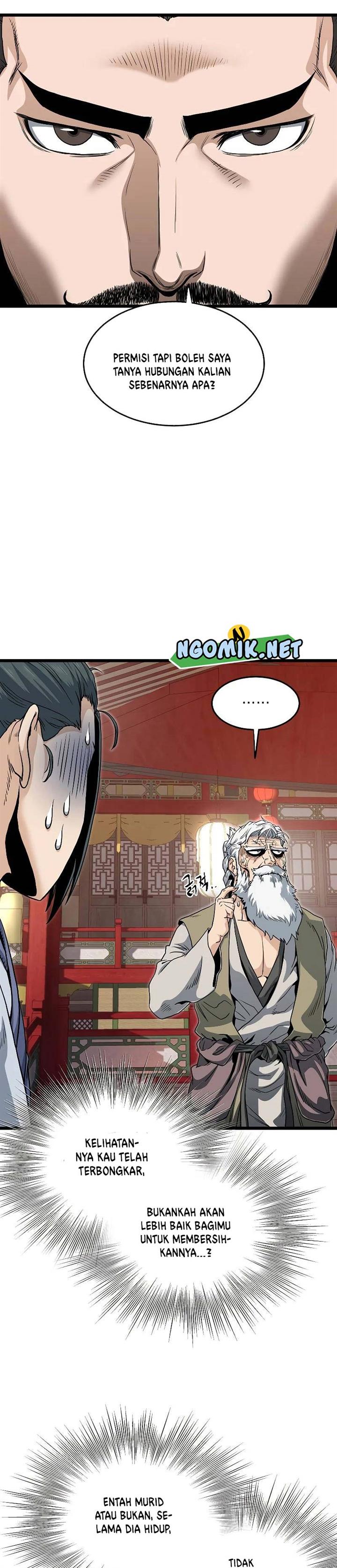 Read Murim Login ID Manga Online