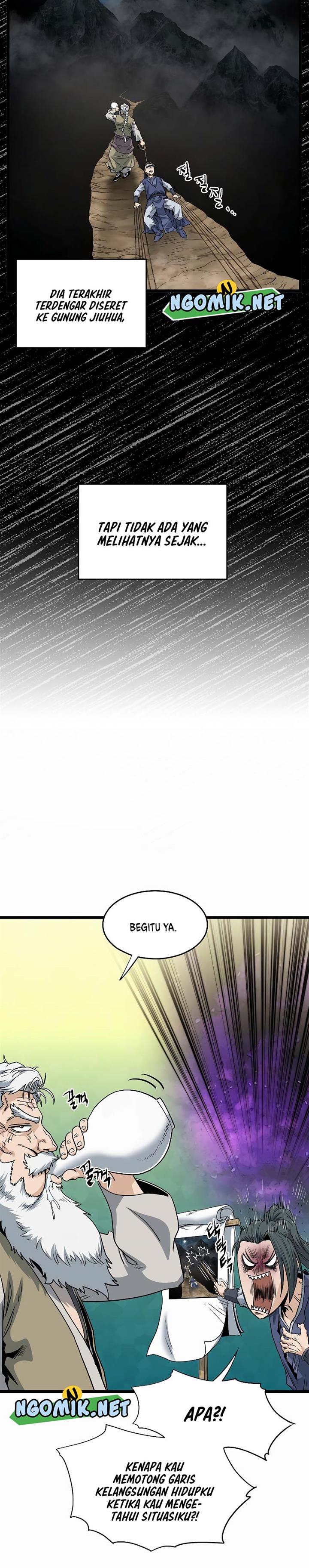 Read Murim Login ID Manga Online