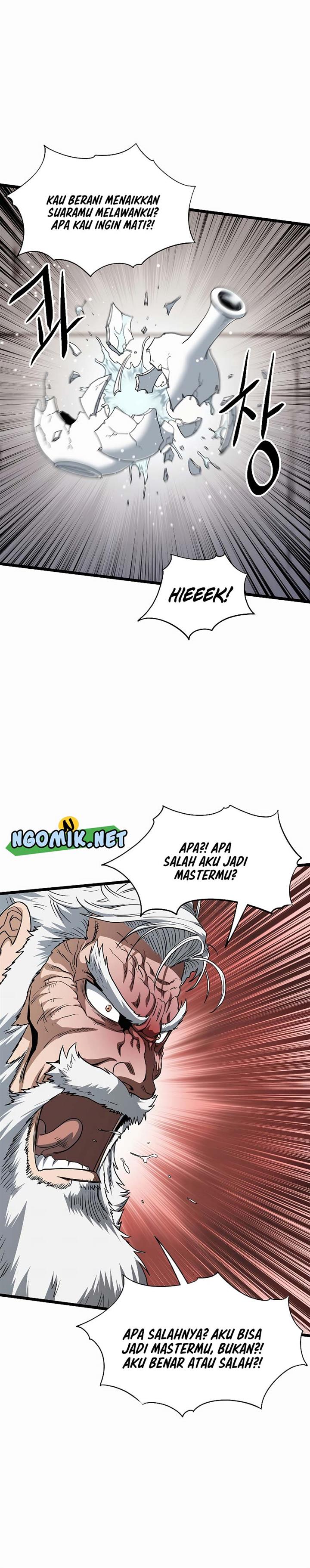 Read Murim Login ID Manga Online