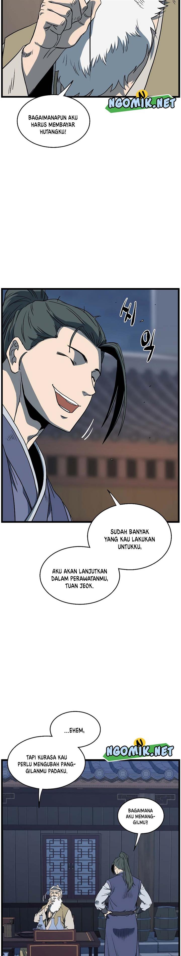 Read Murim Login ID Manga Online