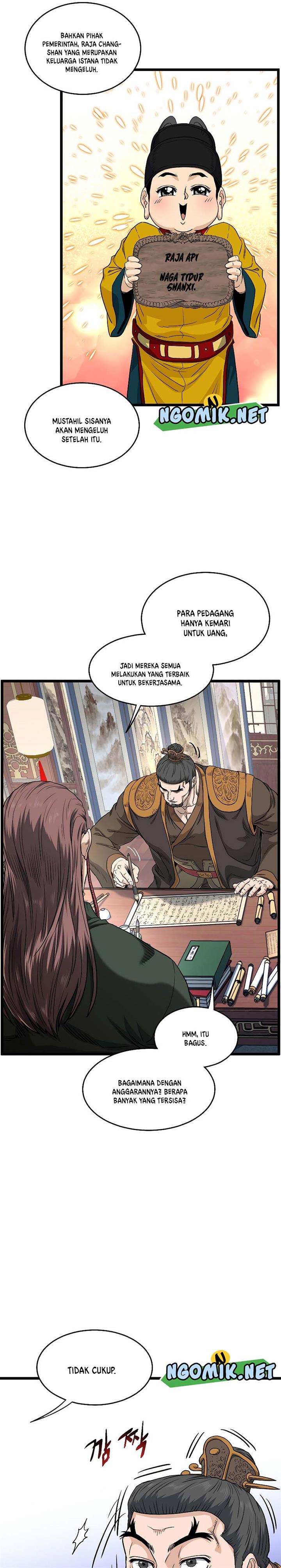 Read Murim Login ID Manga Online