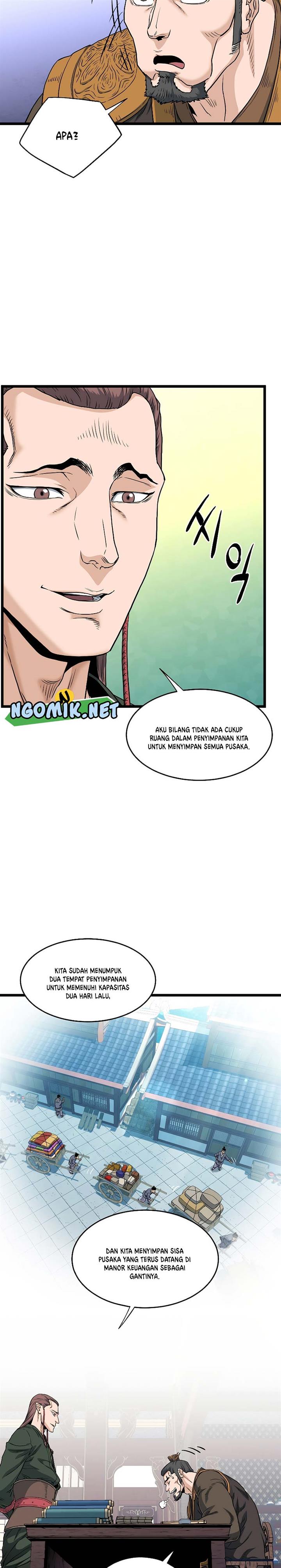 Read Murim Login ID Manga Online