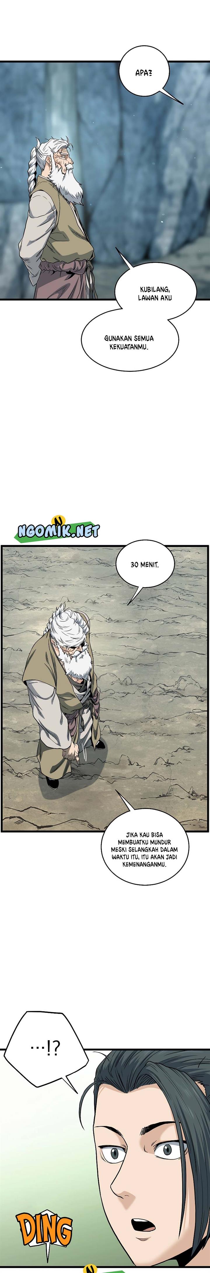 Read Murim Login ID Manga Online