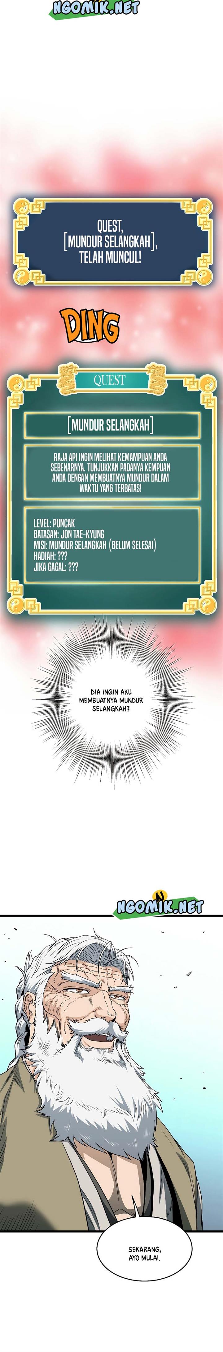 Read Murim Login ID Manga Online