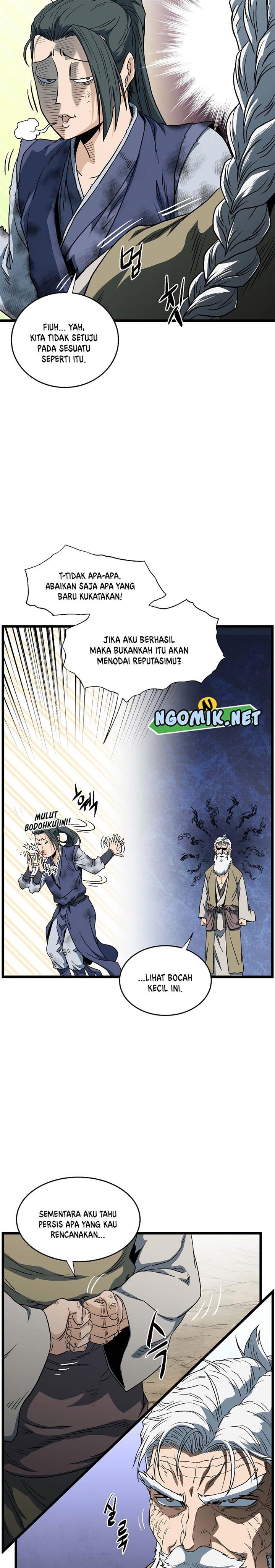Read Murim Login ID Manga Online