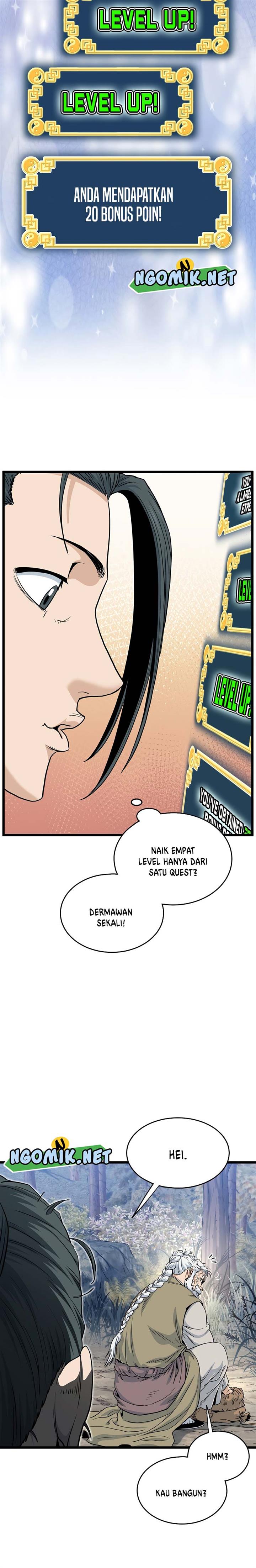 Read Murim Login ID Manga Online