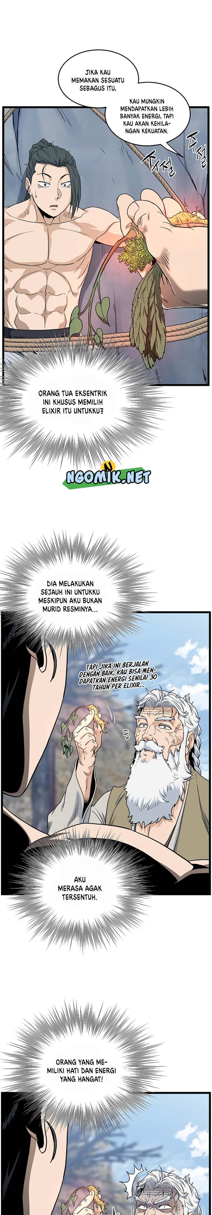 Read Murim Login ID Manga Online