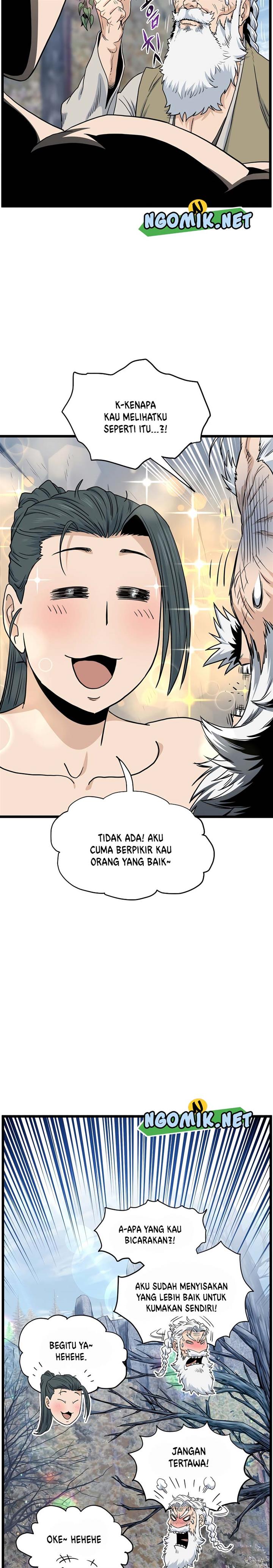 Read Murim Login ID Manga Online