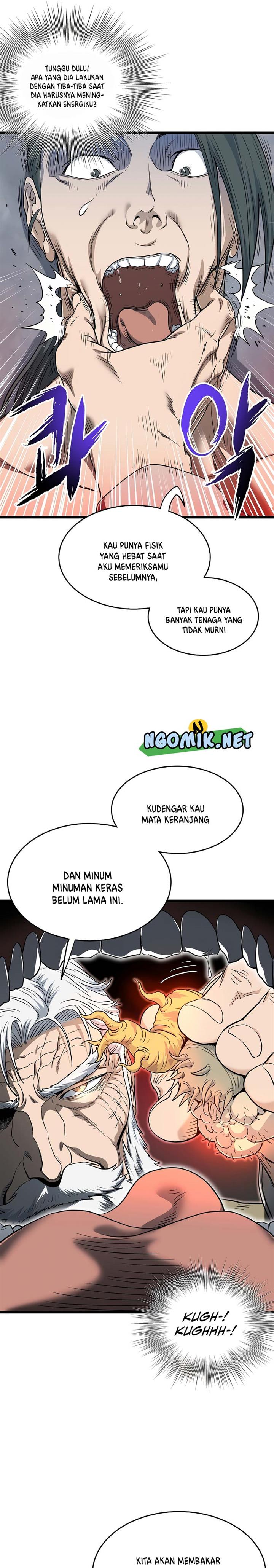 Read Murim Login ID Manga Online