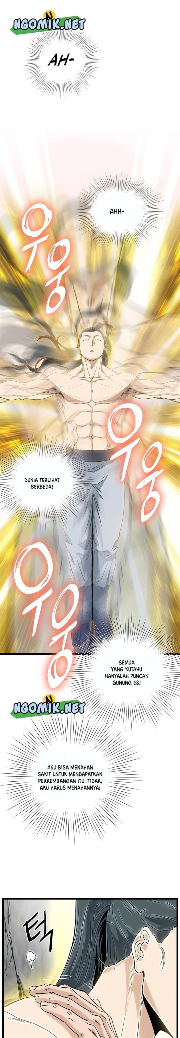 Read Murim Login ID Manga Online