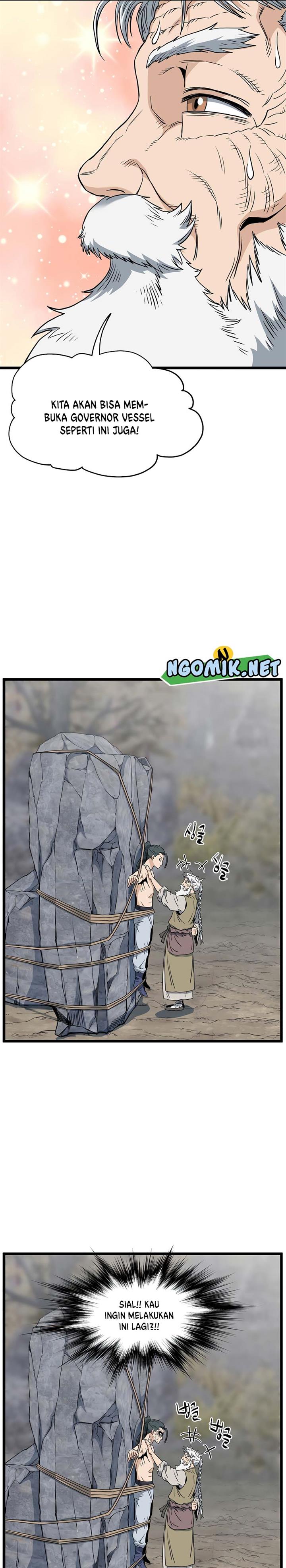 Read Murim Login ID Manga Online
