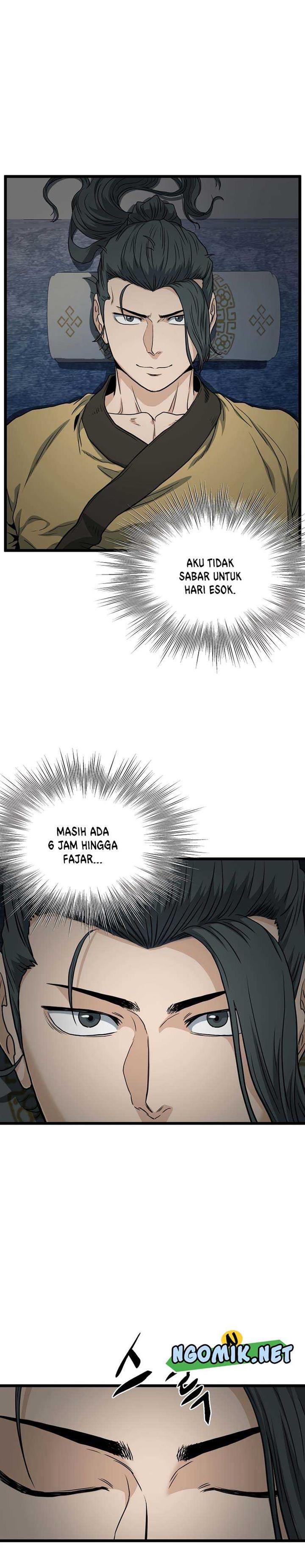 Read Murim Login ID Manga Online